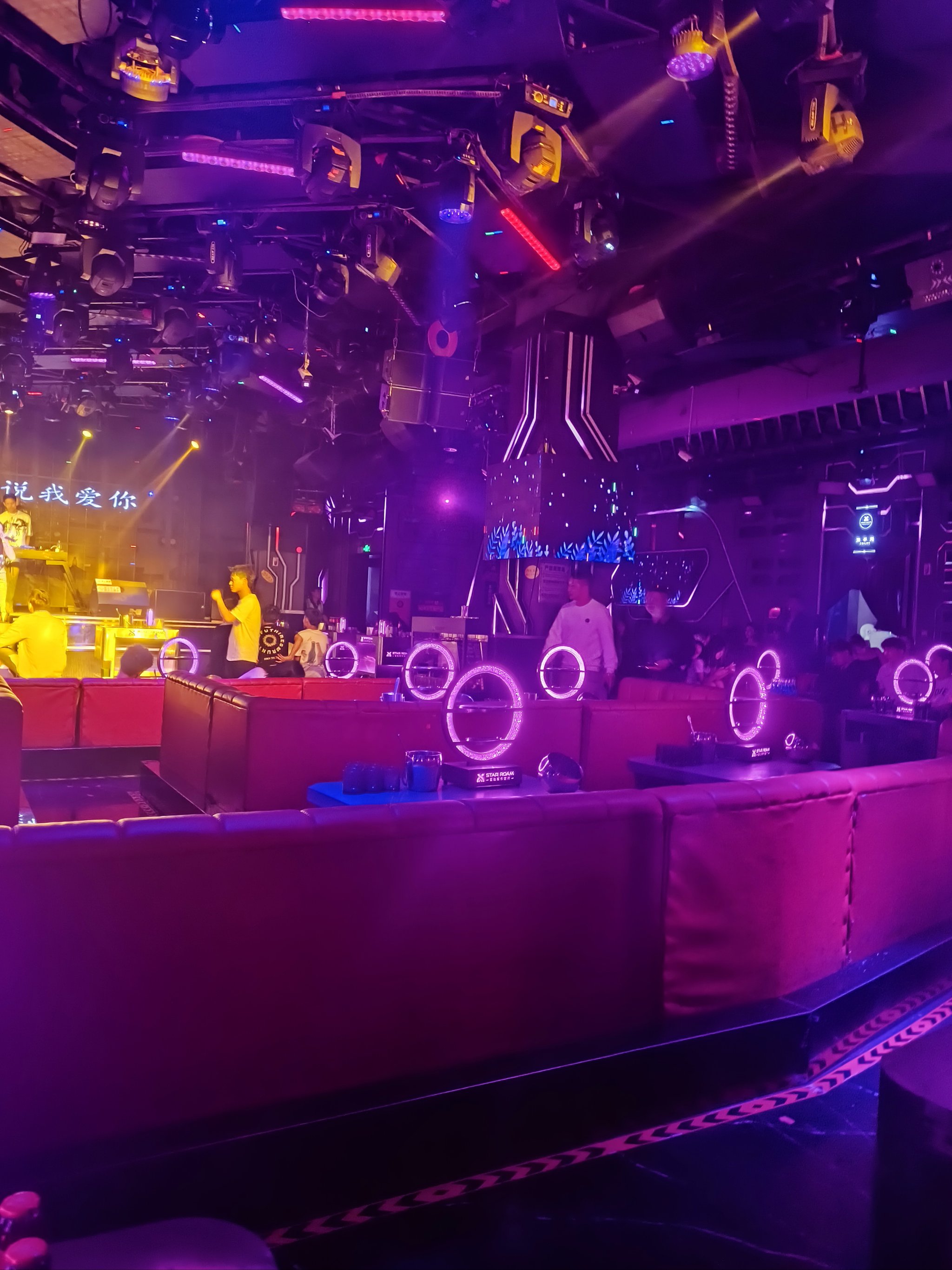 石家庄商务ktv低端场体验-赵县KTV团购